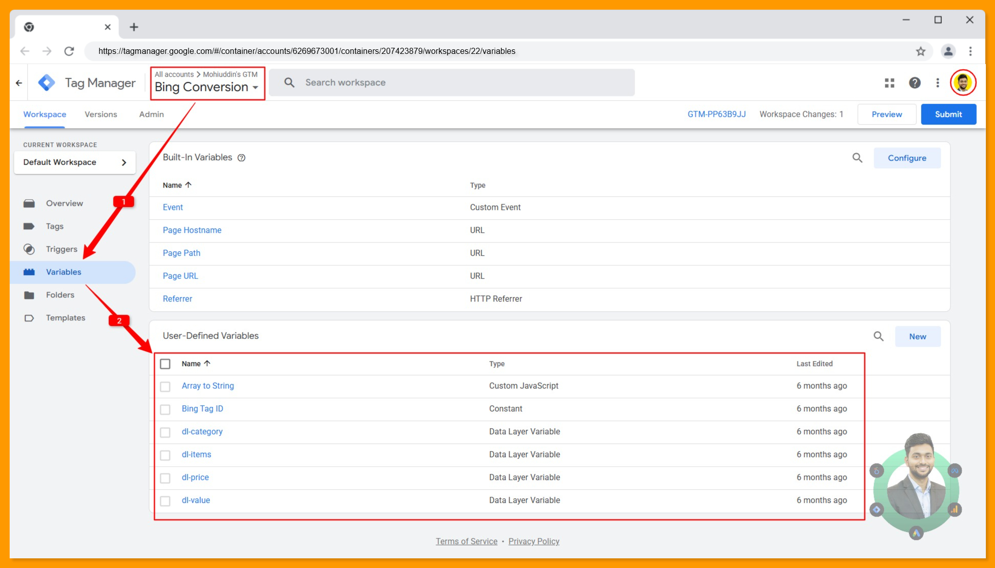 All variables created in the Google Tag Manager browser container for microsoft bing ads conversion